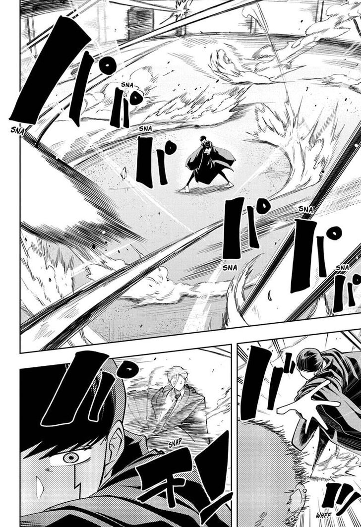 Read MASHLE Manga Online