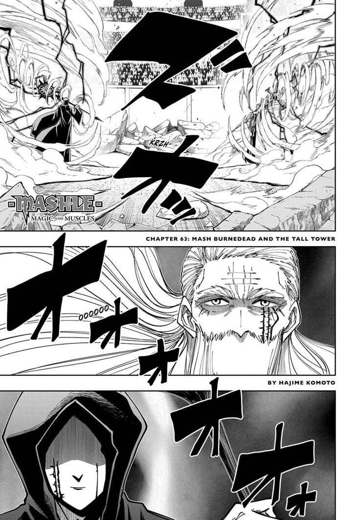 Read MASHLE Manga Online
