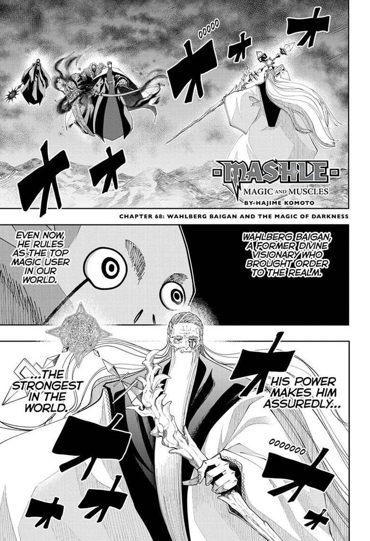 Read MASHLE Manga Online
