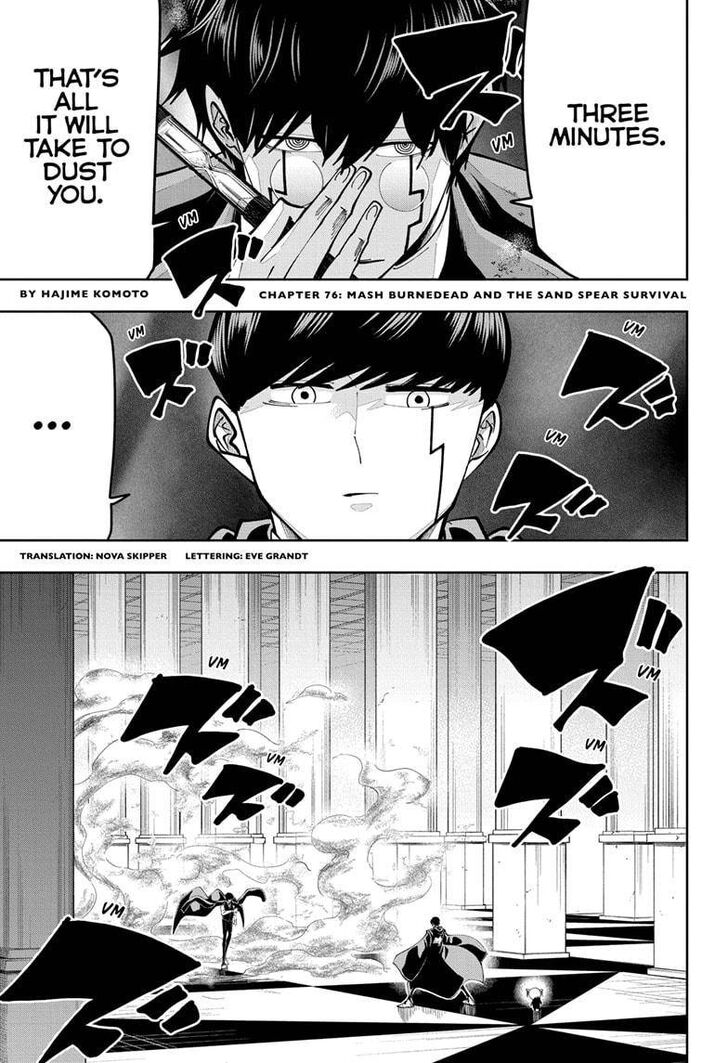 Read MASHLE Manga Online