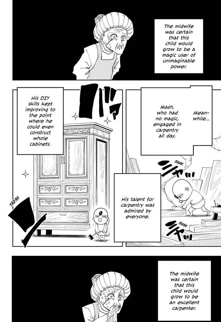 Read MASHLE Manga Online
