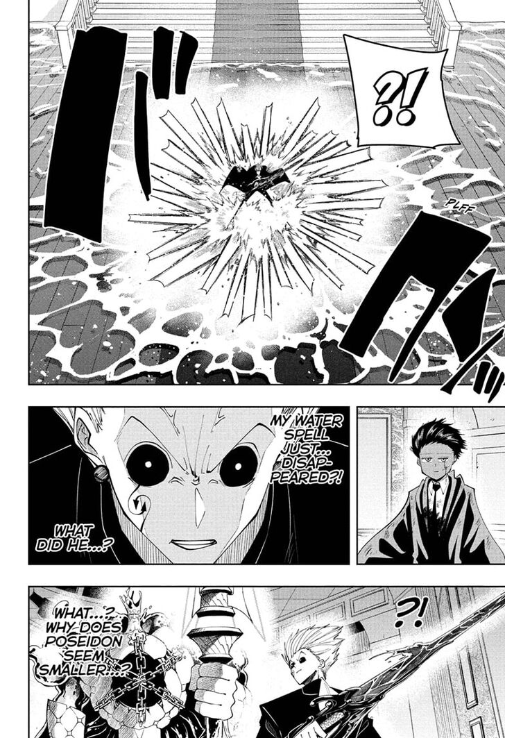 Read MASHLE Manga Online