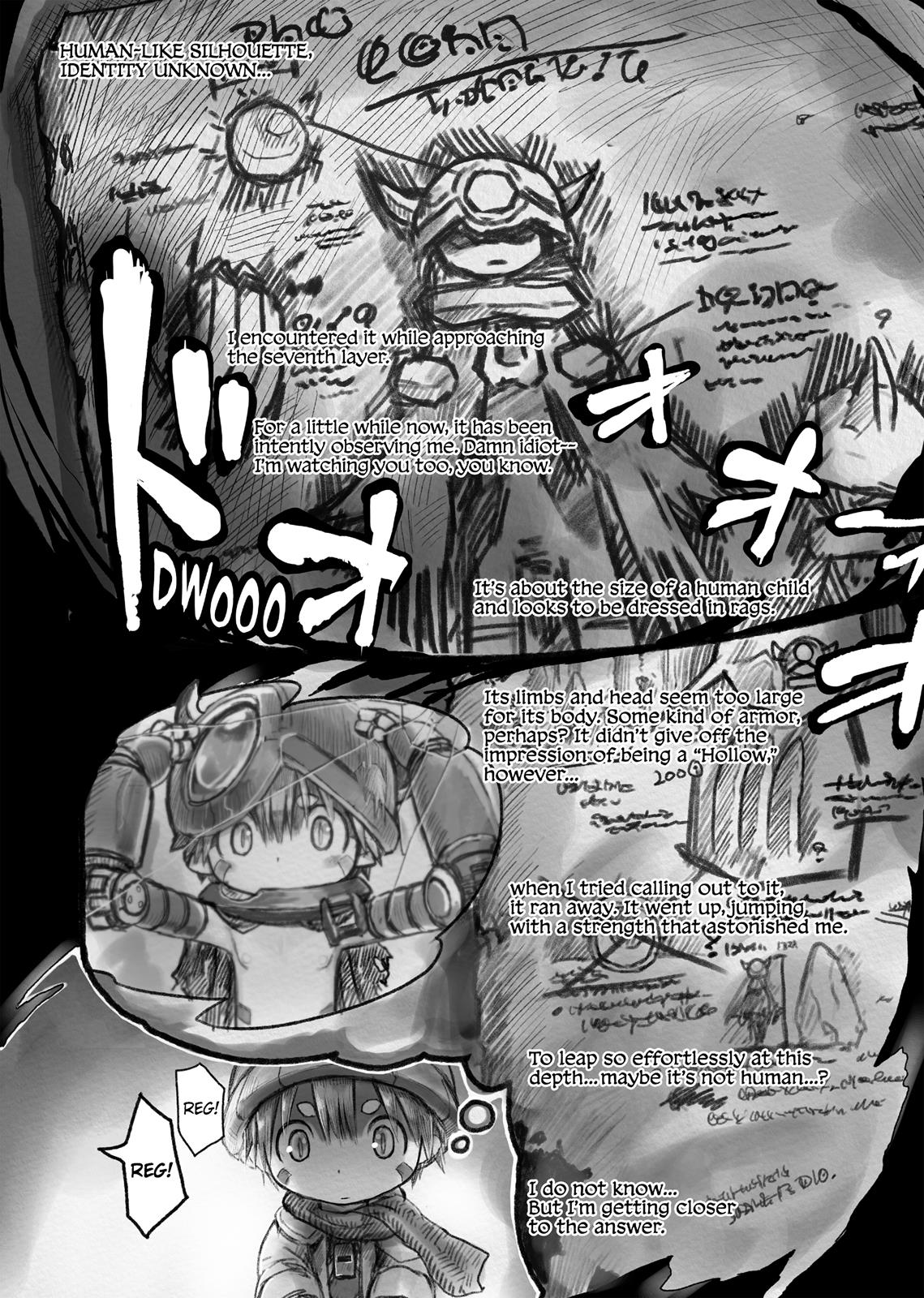 Read Made in Abyss Manga Online
