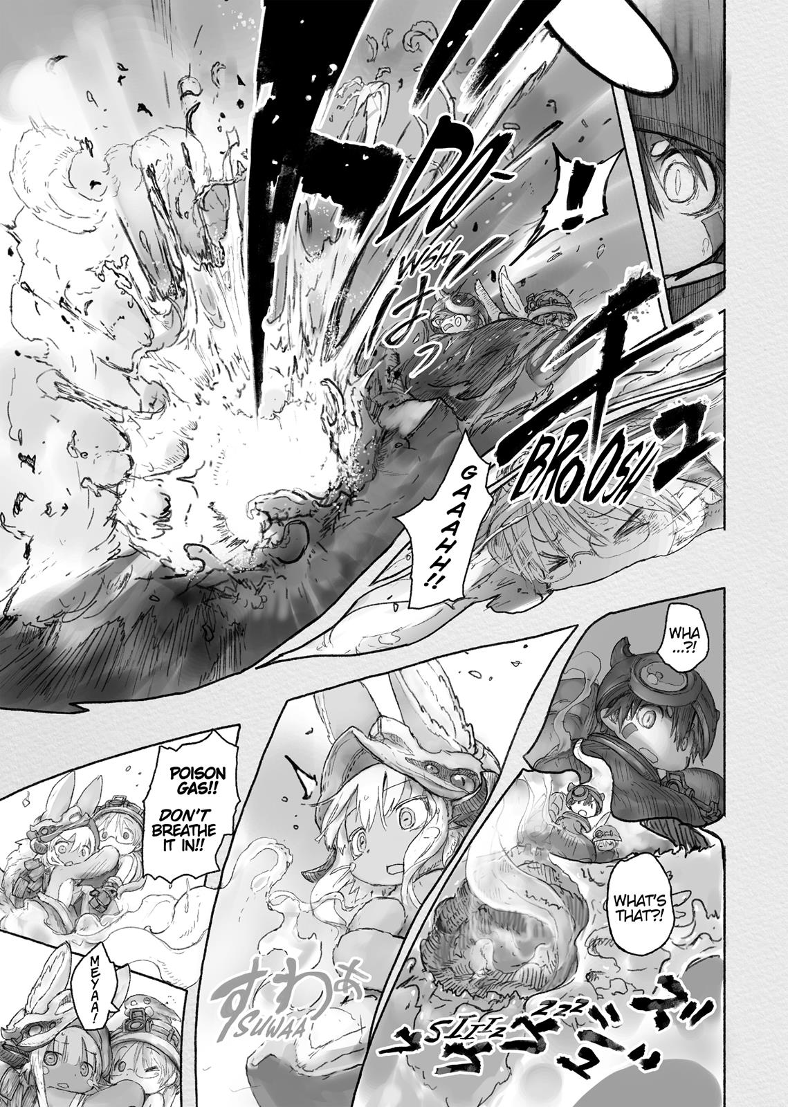 Read Made in Abyss Manga Online