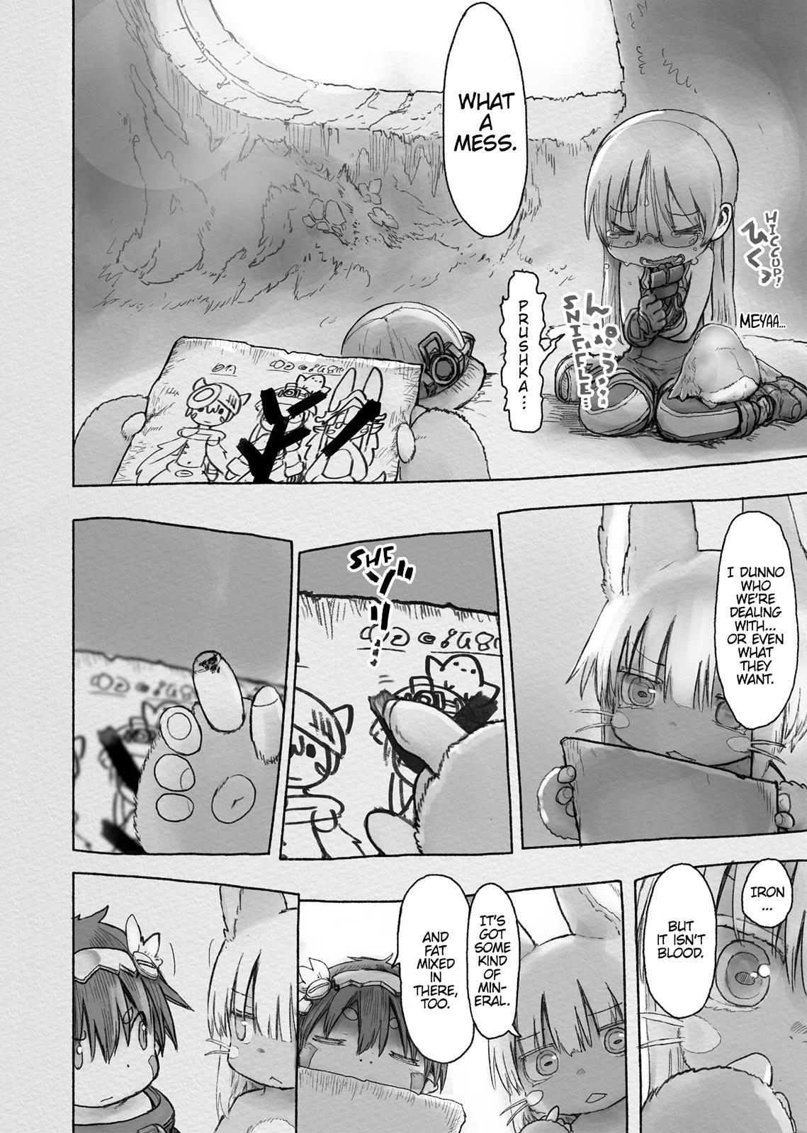 Read Made in Abyss Manga Online