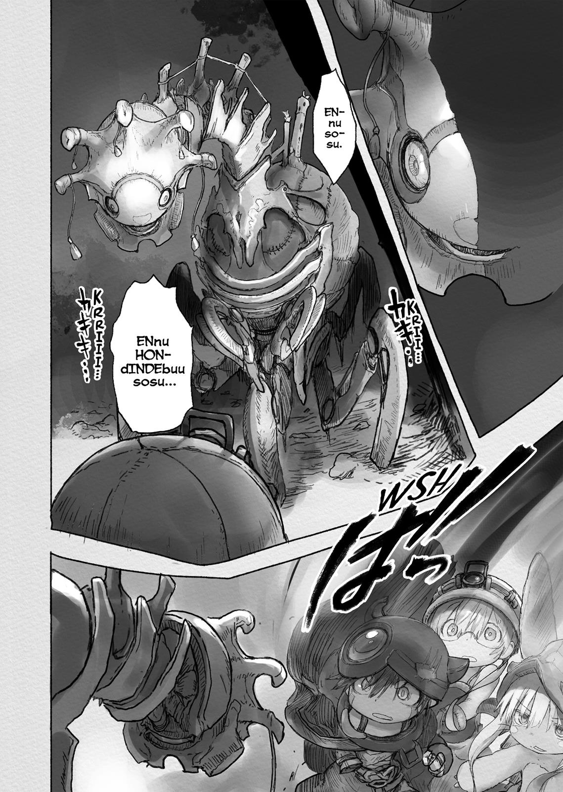 Read Made in Abyss Manga Online