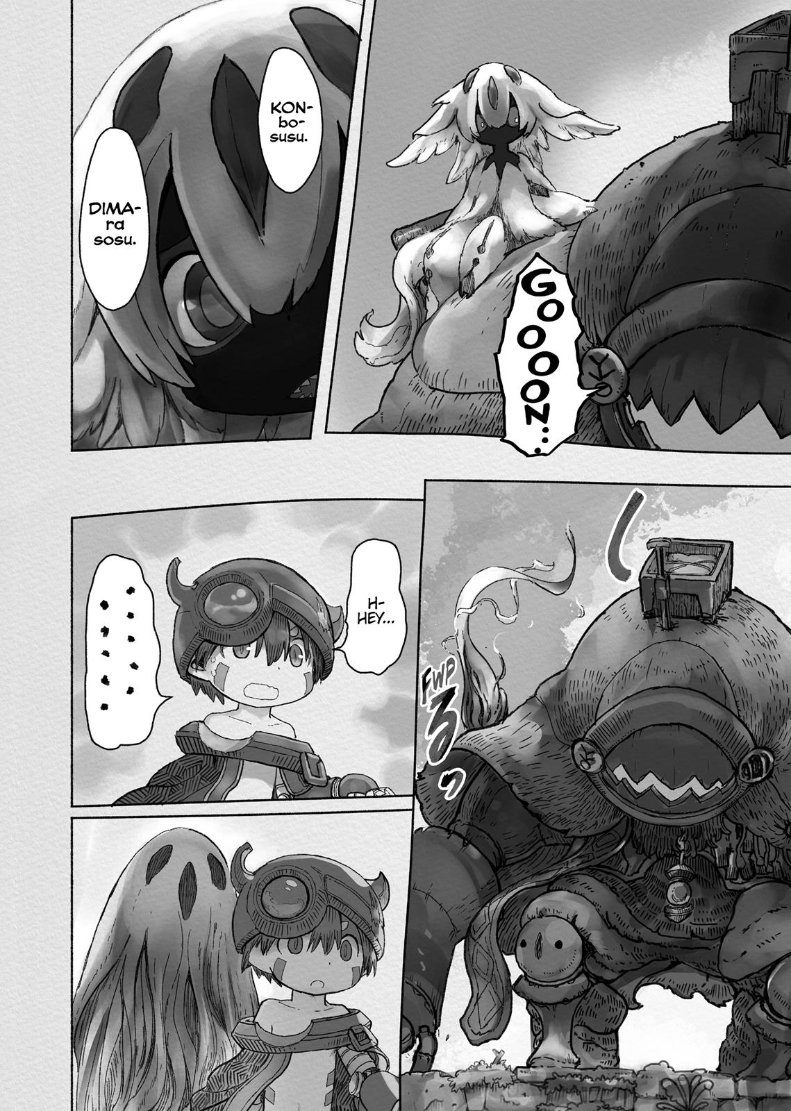 Read Made in Abyss Manga Online