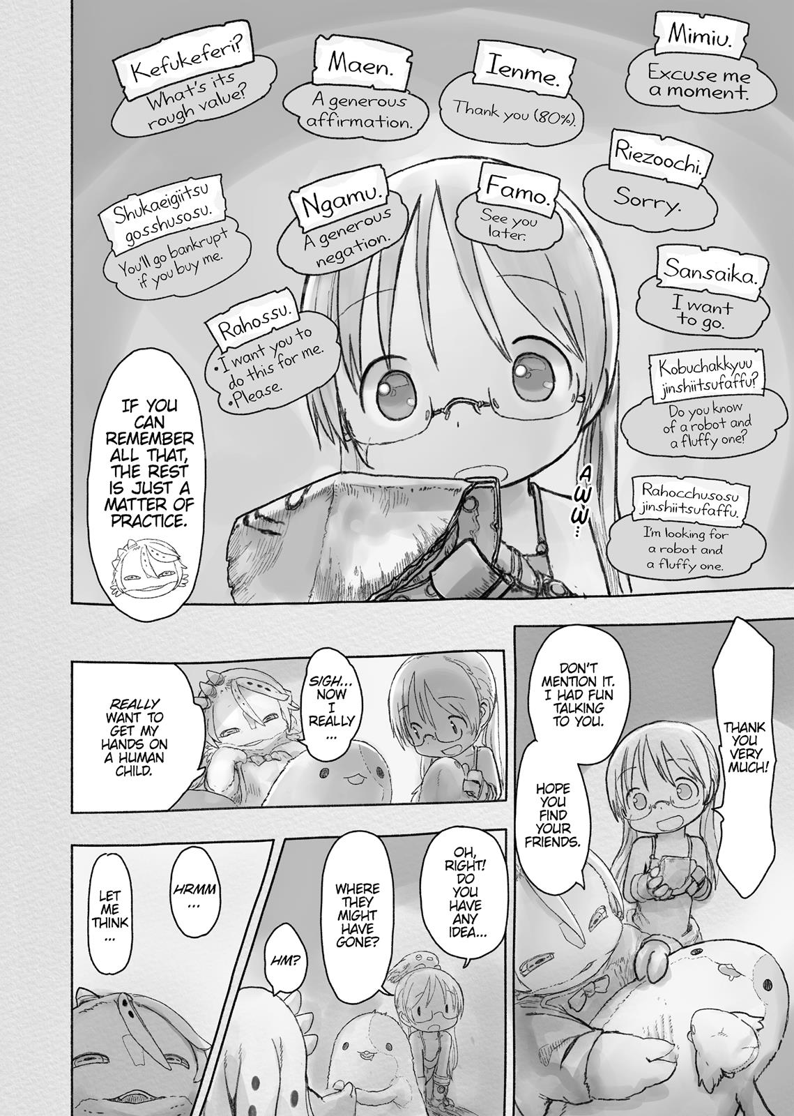 Read Made in Abyss Manga Online