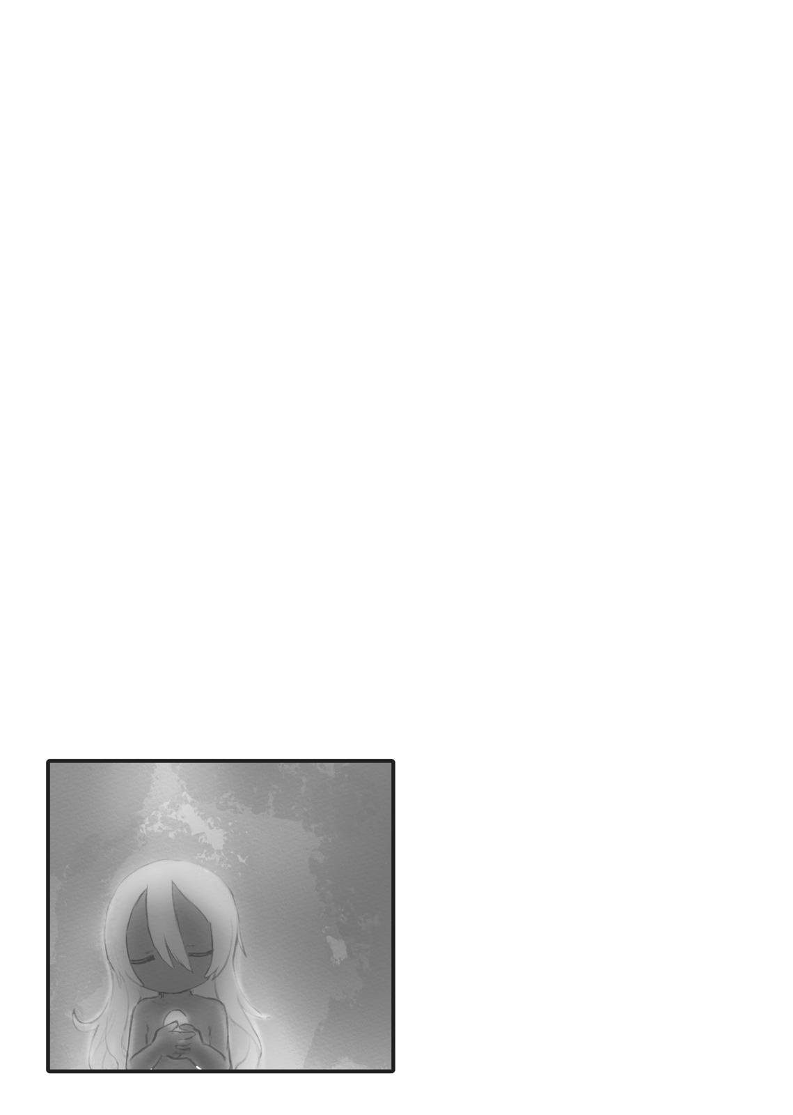 Read Made in Abyss Manga Online