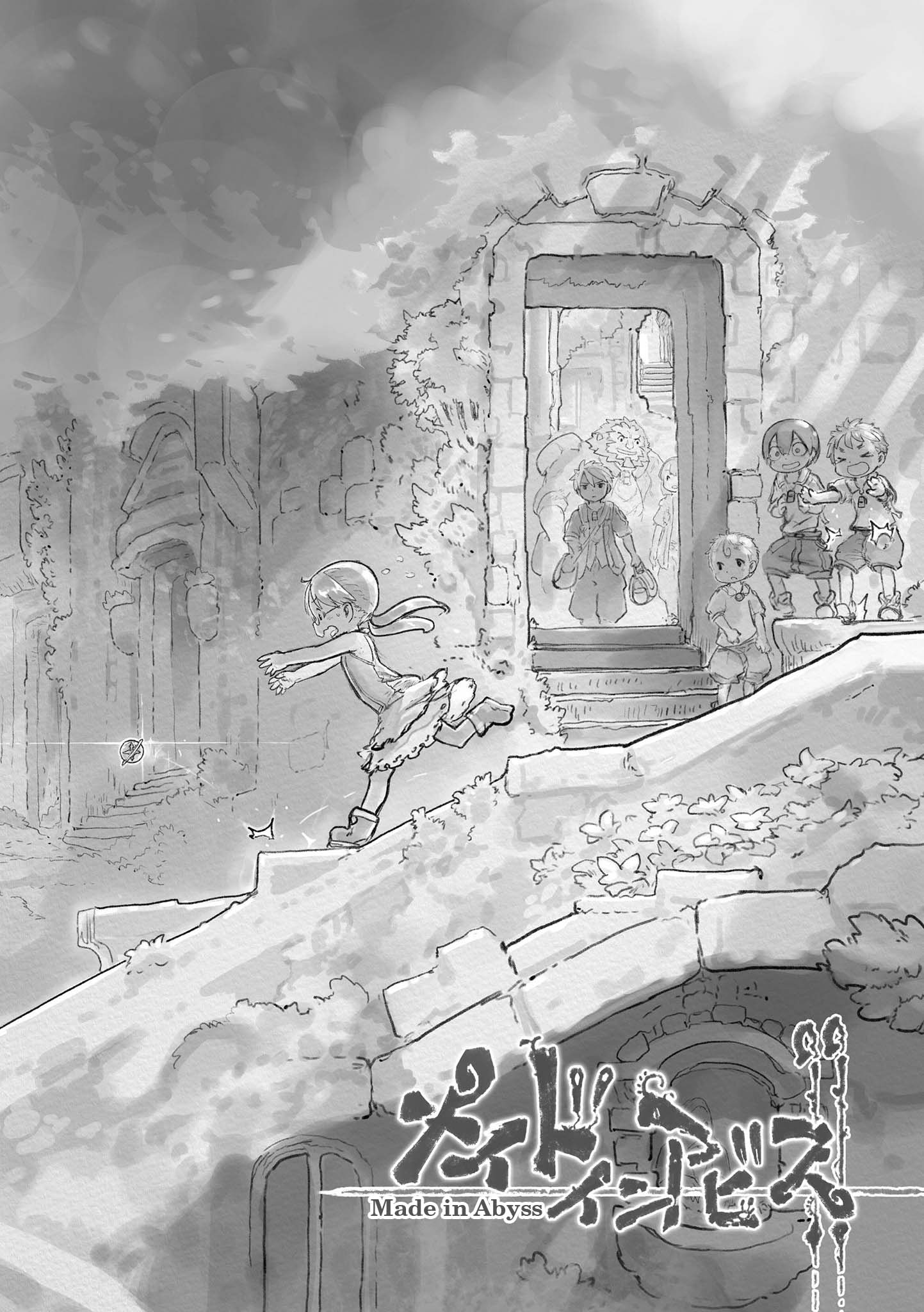 Read Made in Abyss Manga Online