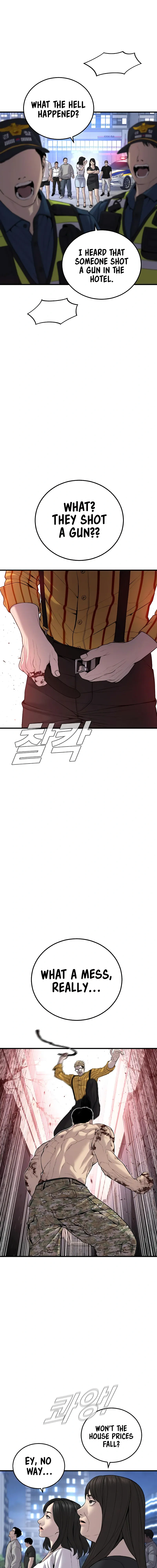 Read Manager Kim Manga Online