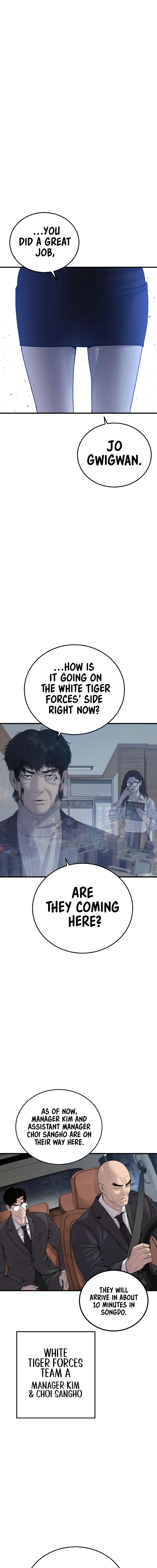 Read Manager Kim Manga Online