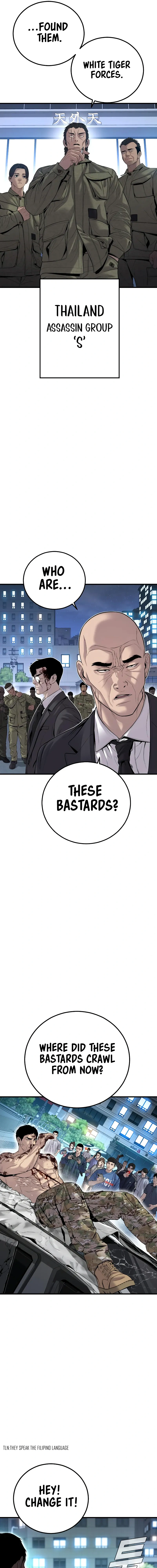 Read Manager Kim Manga Online