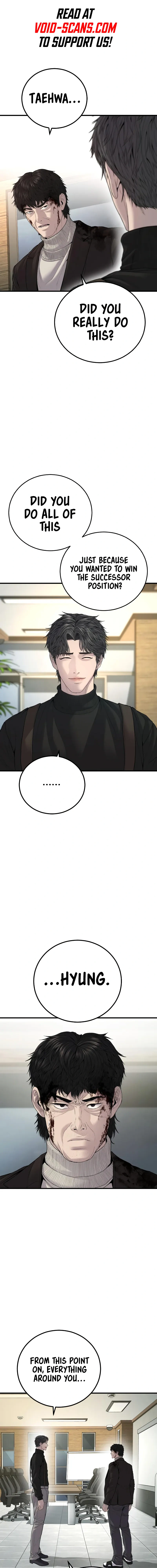 Read Manager Kim Manga Online