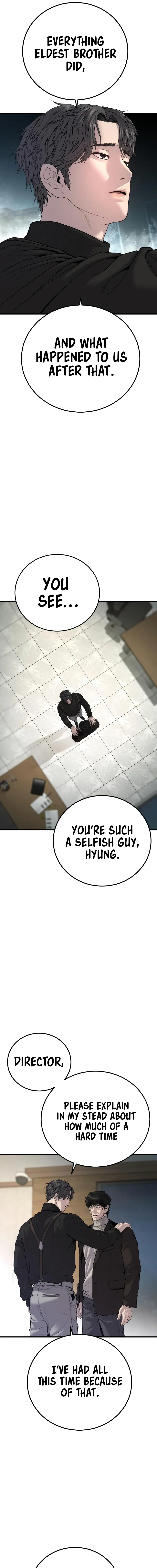 Read Manager Kim Manga Online