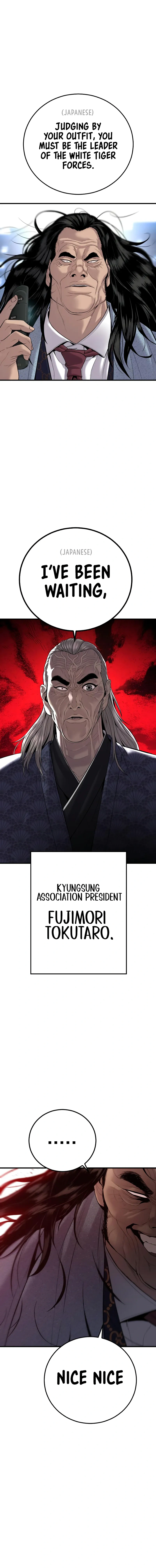 Read Manager Kim Manga Online