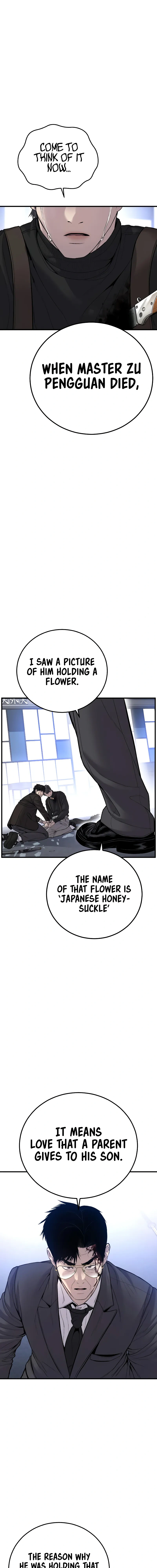 Read Manager Kim Manga Online