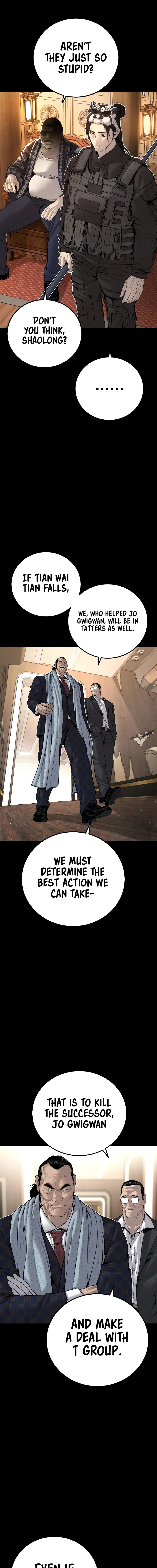 Read Manager Kim Manga Online