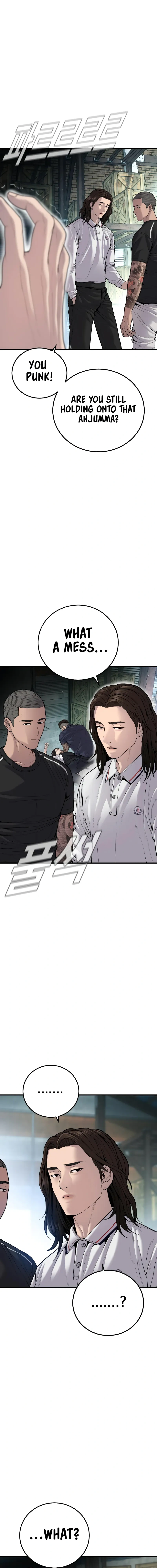 Read Manager Kim Manga Online