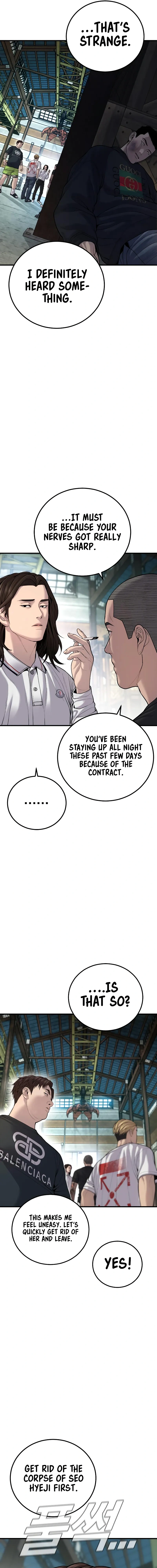 Read Manager Kim Manga Online