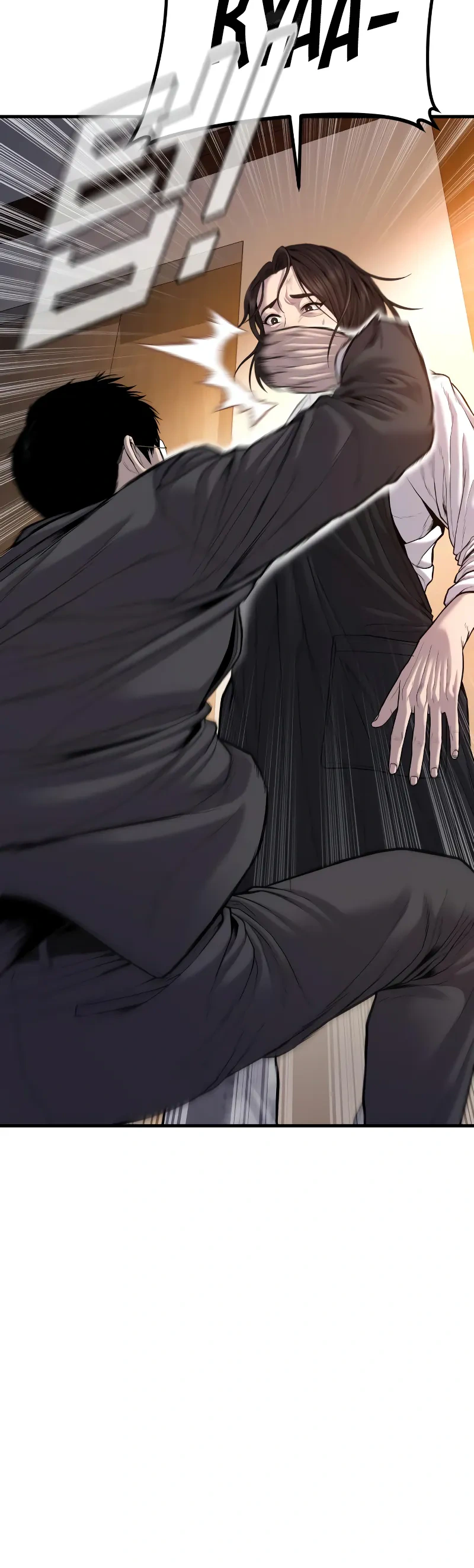 Read Manager Kim Manga Online