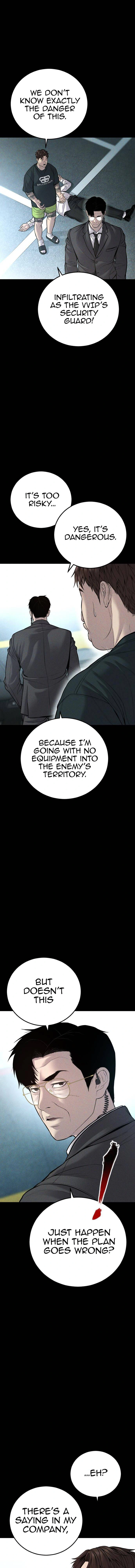 Read Manager Kim Manga Online