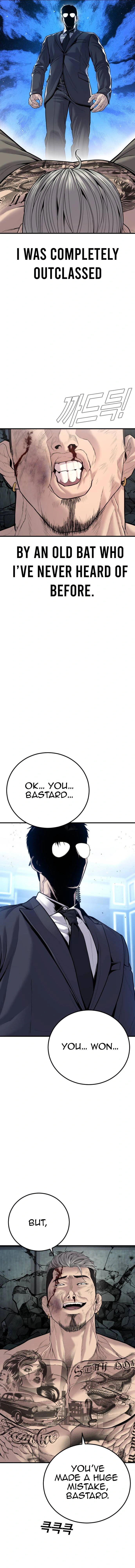 Read Manager Kim Manga Online