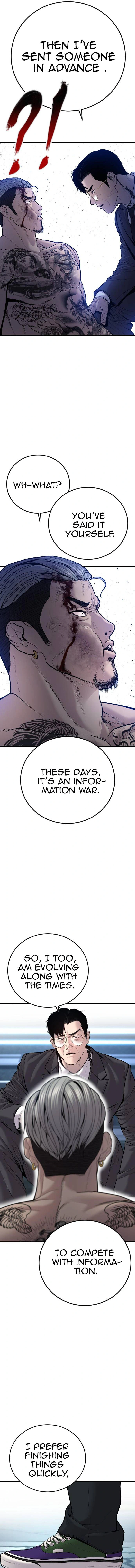 Read Manager Kim Manga Online
