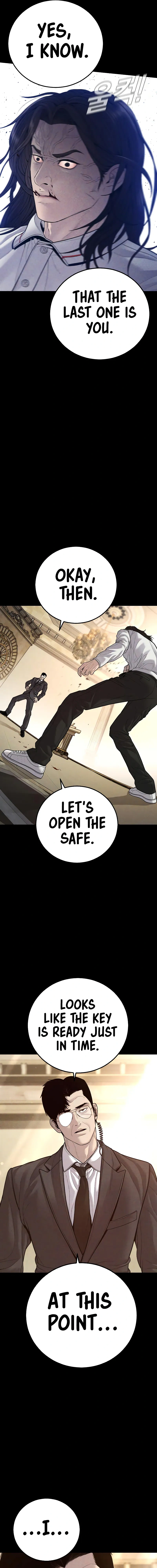 Read Manager Kim Manga Online