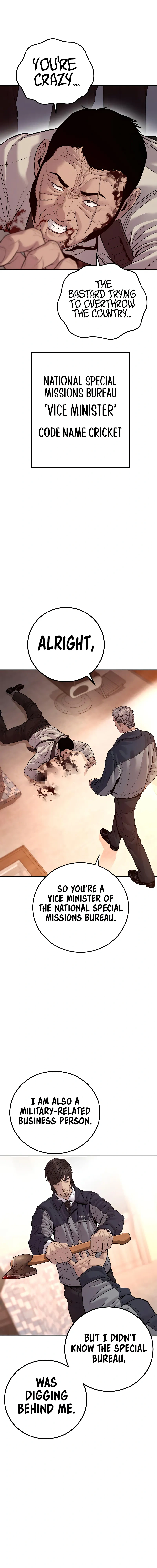 Read Manager Kim Manga Online