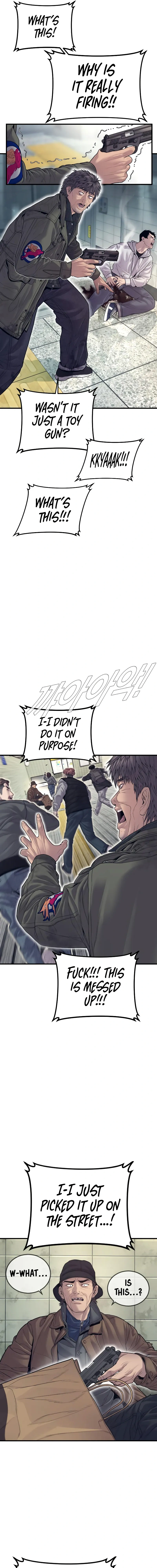 Read Manager Kim Manga Online