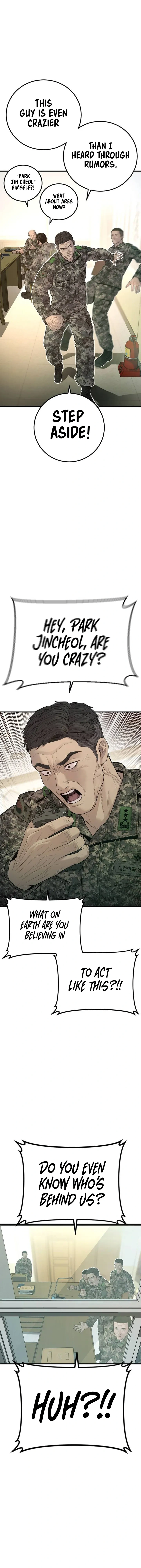 Read Manager Kim Manga Online