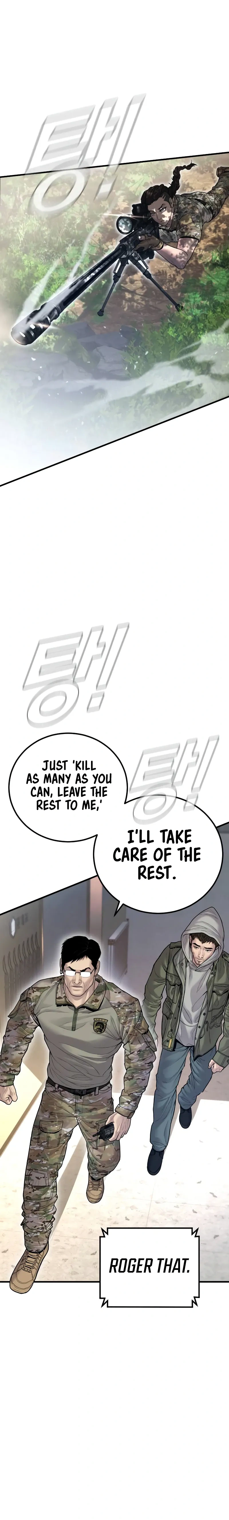 Read Manager Kim Manga Online
