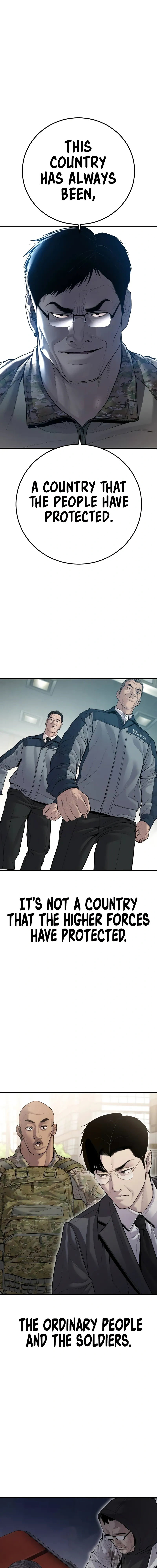 Read Manager Kim Manga Online