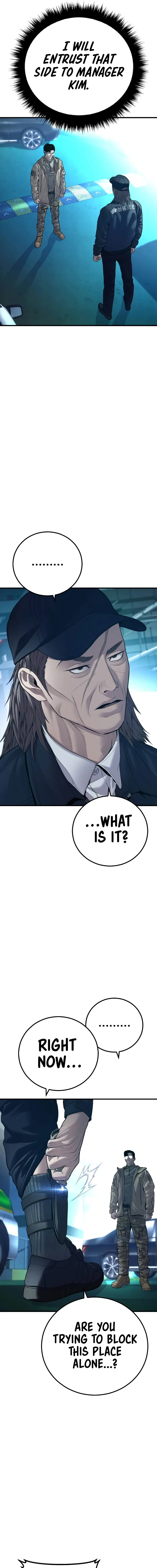 Read Manager Kim Manga Online