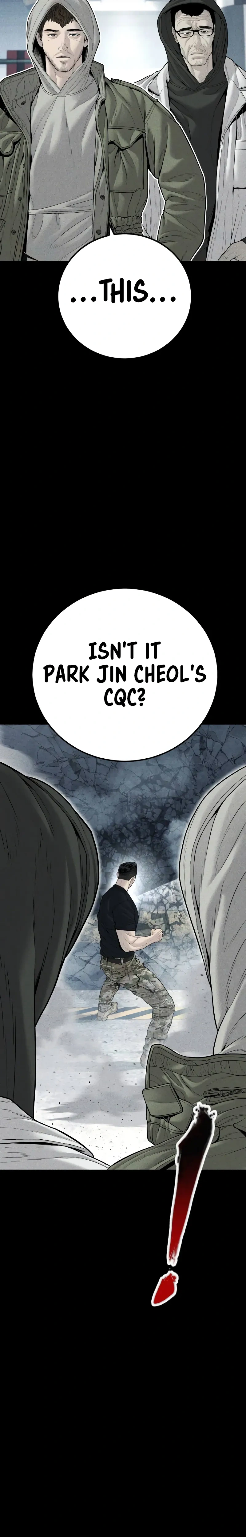 Read Manager Kim Manga Online