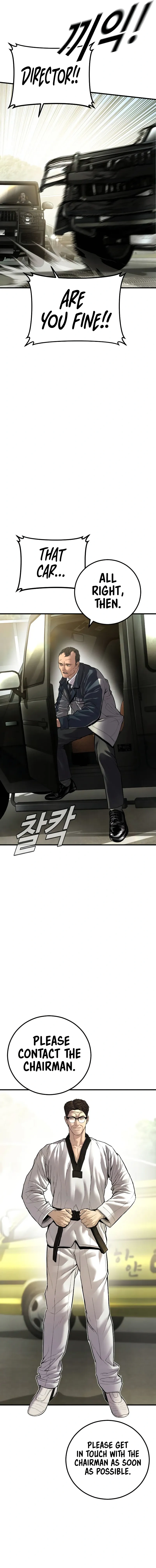 Read Manager Kim Manga Online