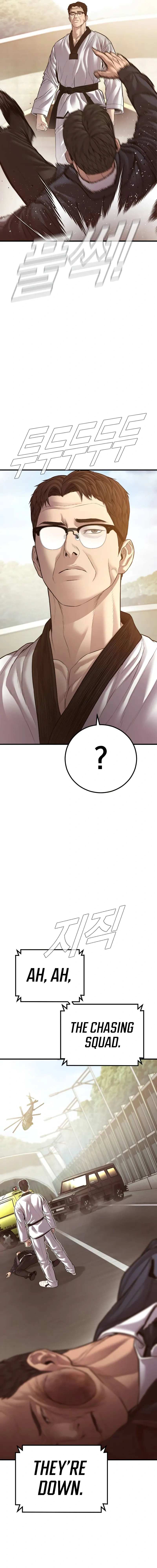 Read Manager Kim Manga Online