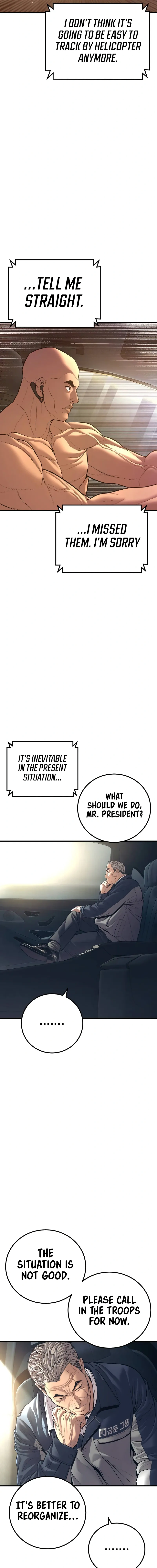Read Manager Kim Manga Online