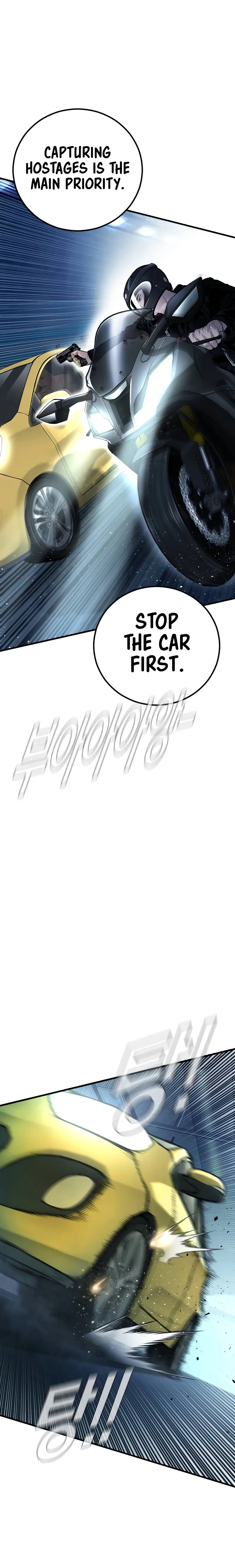 Read Manager Kim Manga Online