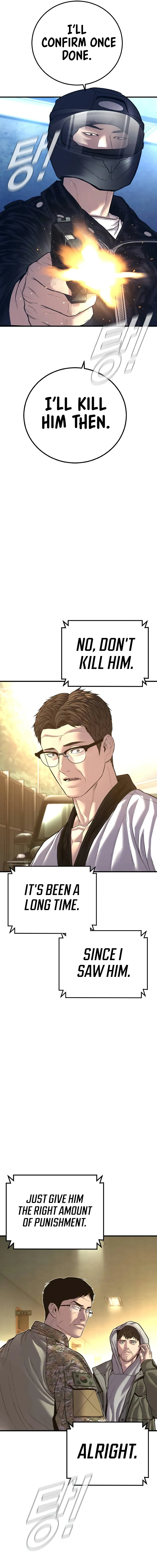 Read Manager Kim Manga Online