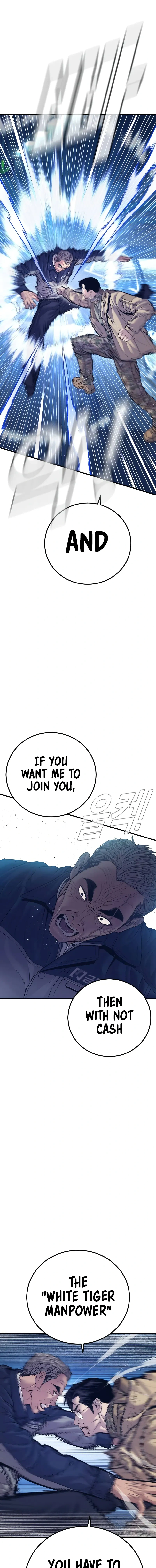 Read Manager Kim Manga Online