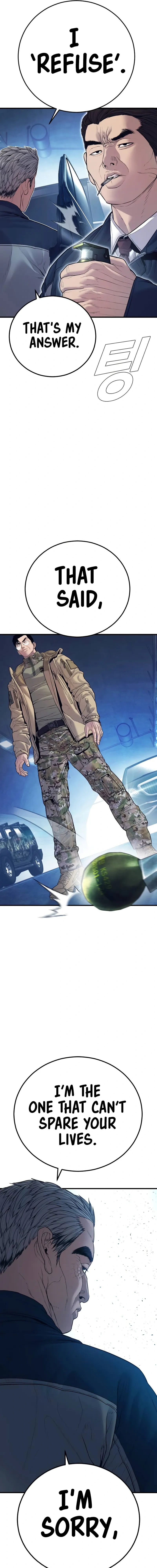 Read Manager Kim Manga Online