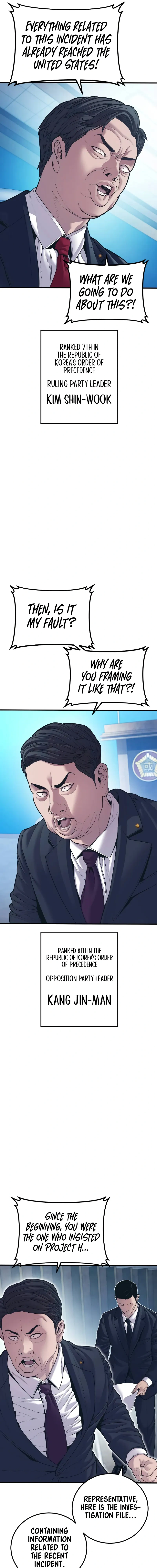 Read Manager Kim Manga Online