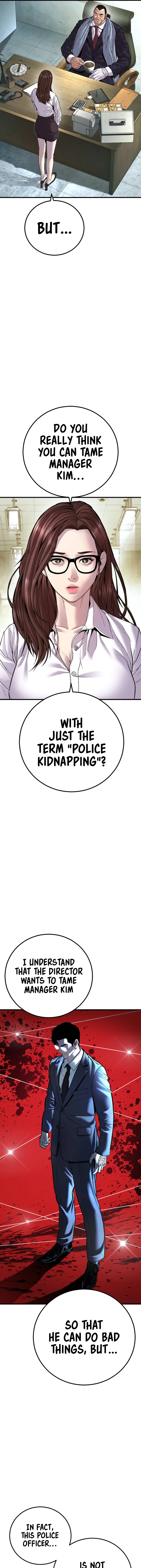 Read Manager Kim Manga Online