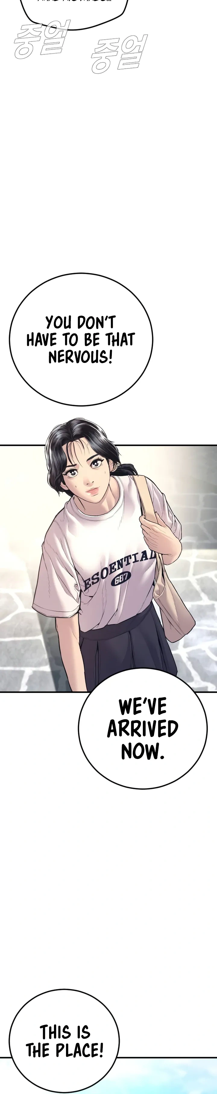 Read Manager Kim Manga Online