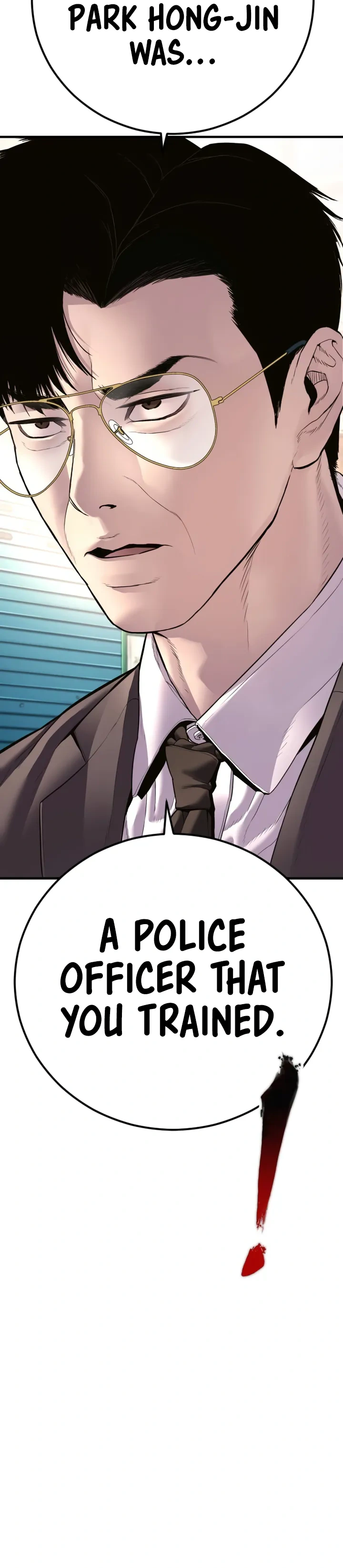 Read Manager Kim Manga Online
