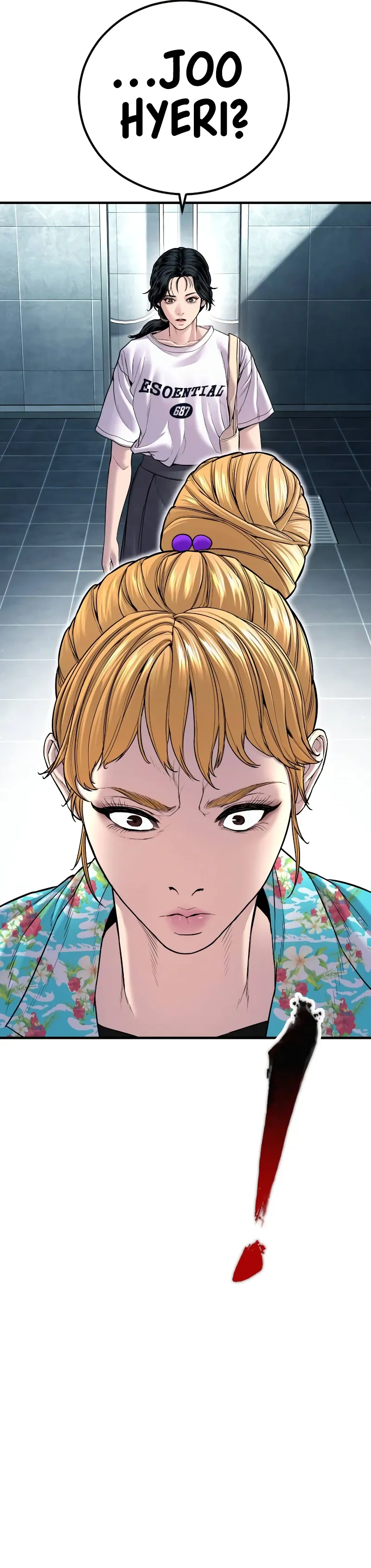 Read Manager Kim Manga Online
