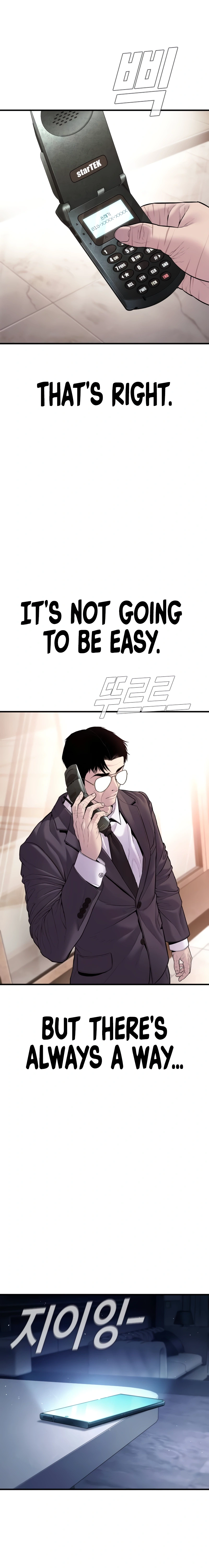 Read Manager Kim Manga Online