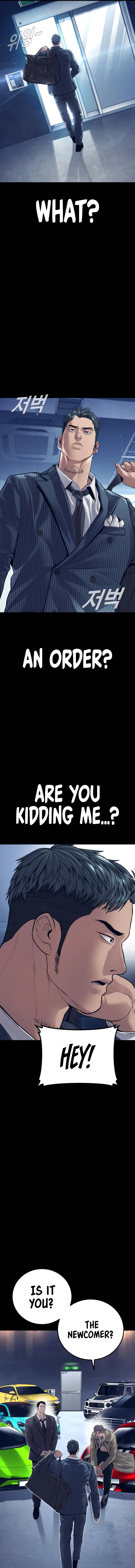 Read Manager Kim Manga Online